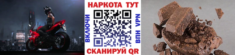 А ПВП Харабали