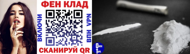 кракен сайт  Харабали  АМФ Розовый 
