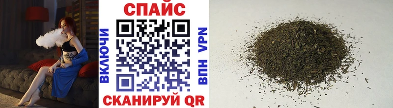 что такое   Харабали  Бутират оксибутират 