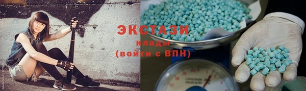 скорость mdpv Абинск