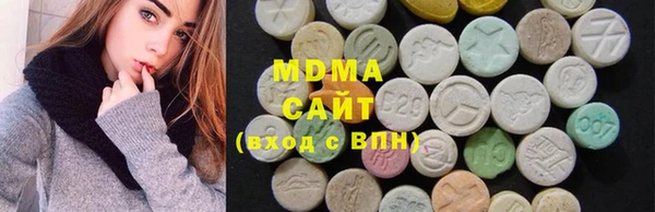 PSILOCYBIN Алексеевка