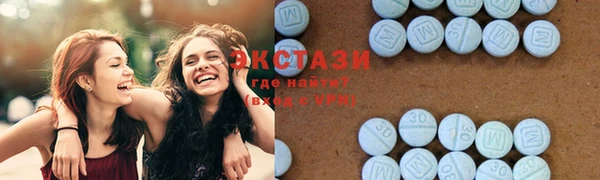 мефедрон VHQ Абдулино