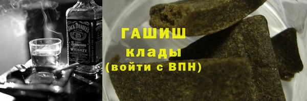 PSILOCYBIN Алексеевка