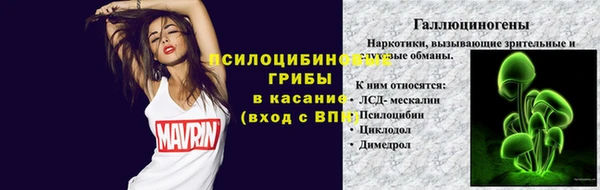 скорость mdpv Абинск