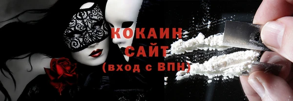 мет Алзамай