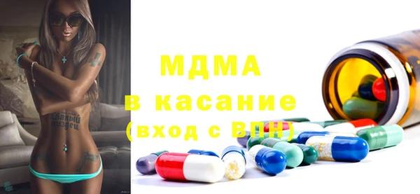 мет Алзамай