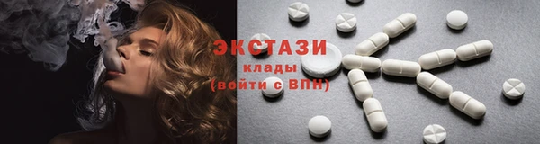 PSILOCYBIN Алексеевка