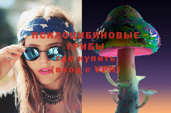 мефедрон VHQ Абдулино