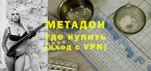 мефедрон VHQ Абдулино