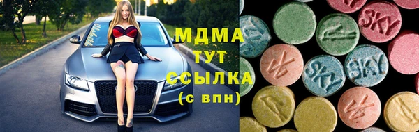 мет Алзамай