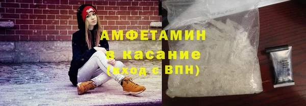 PSILOCYBIN Алексеевка