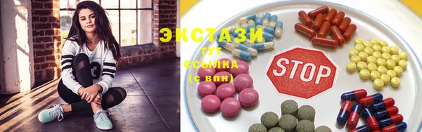 мефедрон VHQ Абдулино