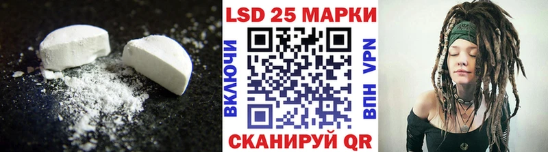 omg зеркало  Харабали  LSD-25 экстази кислота 